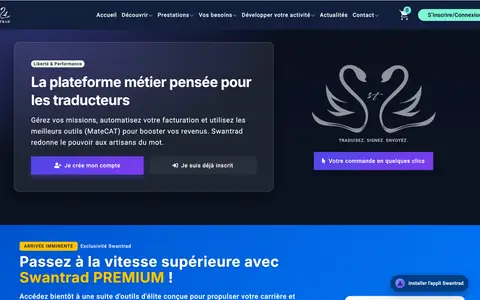 Swantrad